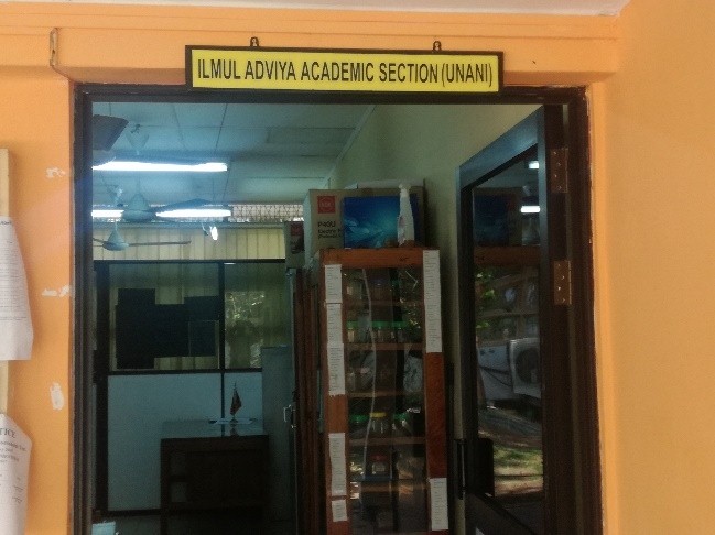 Academic Unit of Ilmul Advia
