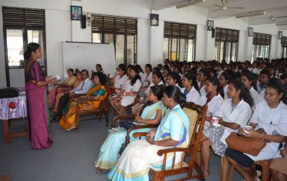 AWARENESS PROGRAM FOR SCHOOL CHILDREN