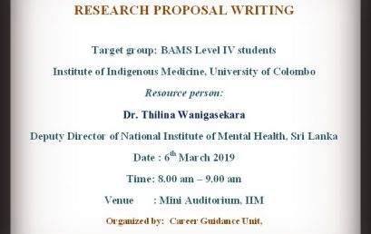 Workshop On Research Proposal Writing