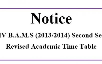 Level IV B.A.M.S (2013/2014) Second Semester  Revised Academic Time Table