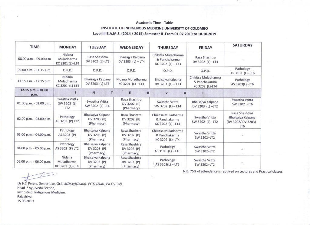 Level III B.A.M.S (2014/2015) Second Semester Revised Academic Time ...