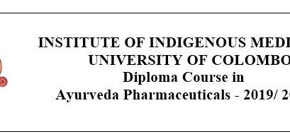 Diploma Course in Ayurveda Pharmaceuticals – 2019/ 2021