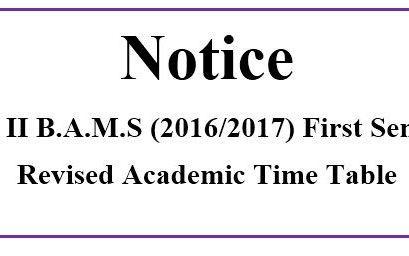 Revised Academic Time Table Level II B.A.M.S(2016/2017) Semester I