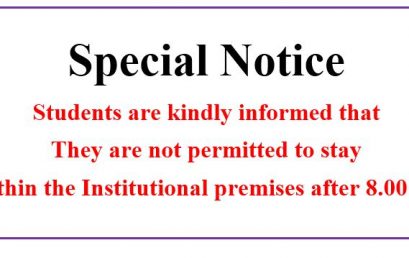 Special Notice for Students