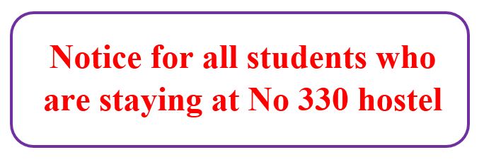 Notice for all students at hostel – 330