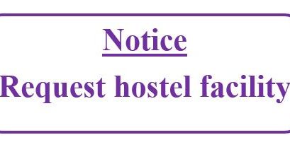 Notice for Request hostel facility