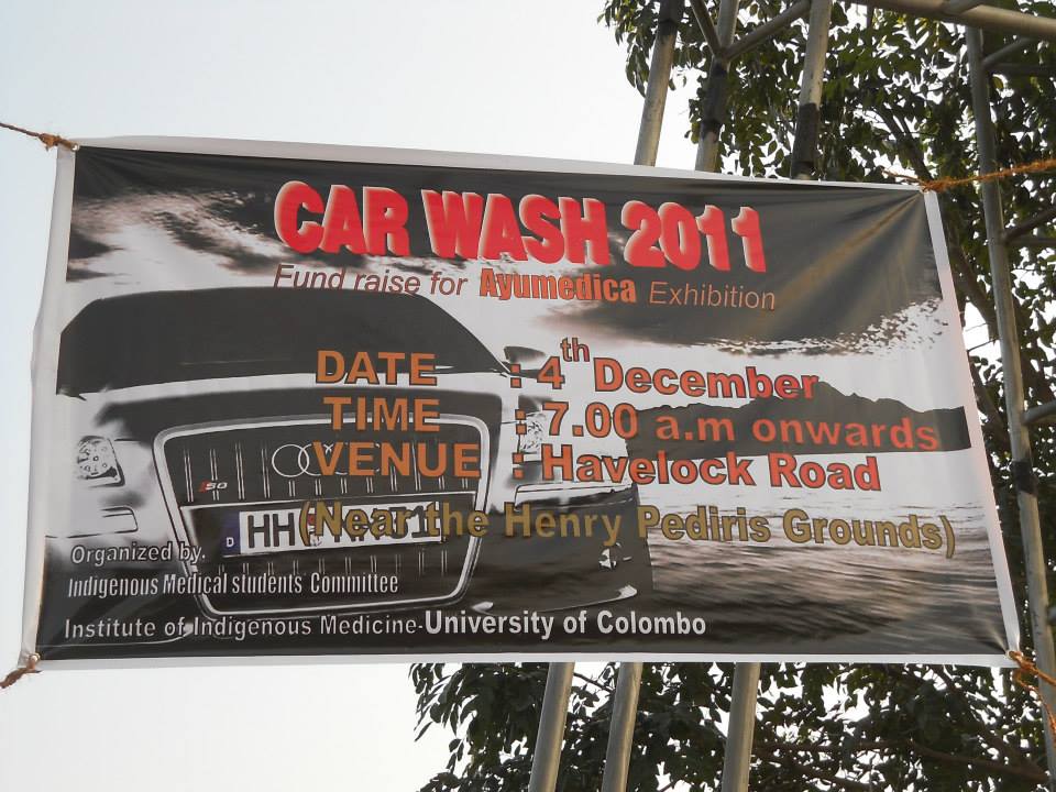 CAR WASH 2011