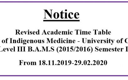 Revised Academic Time Table Level III B.A.M.S (2015/2016) Semester I