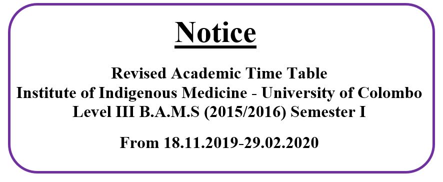 Revised Academic Time Table Level III B.A.M.S (2015/2016) Semester I