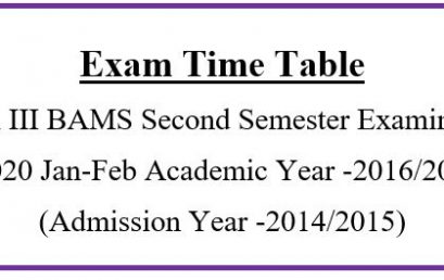 Exam Time Table Level III BAMS Second Semester Examination -2020 Jan-Feb Academic Year -2016/2017 (Admission Year -2014/2015)