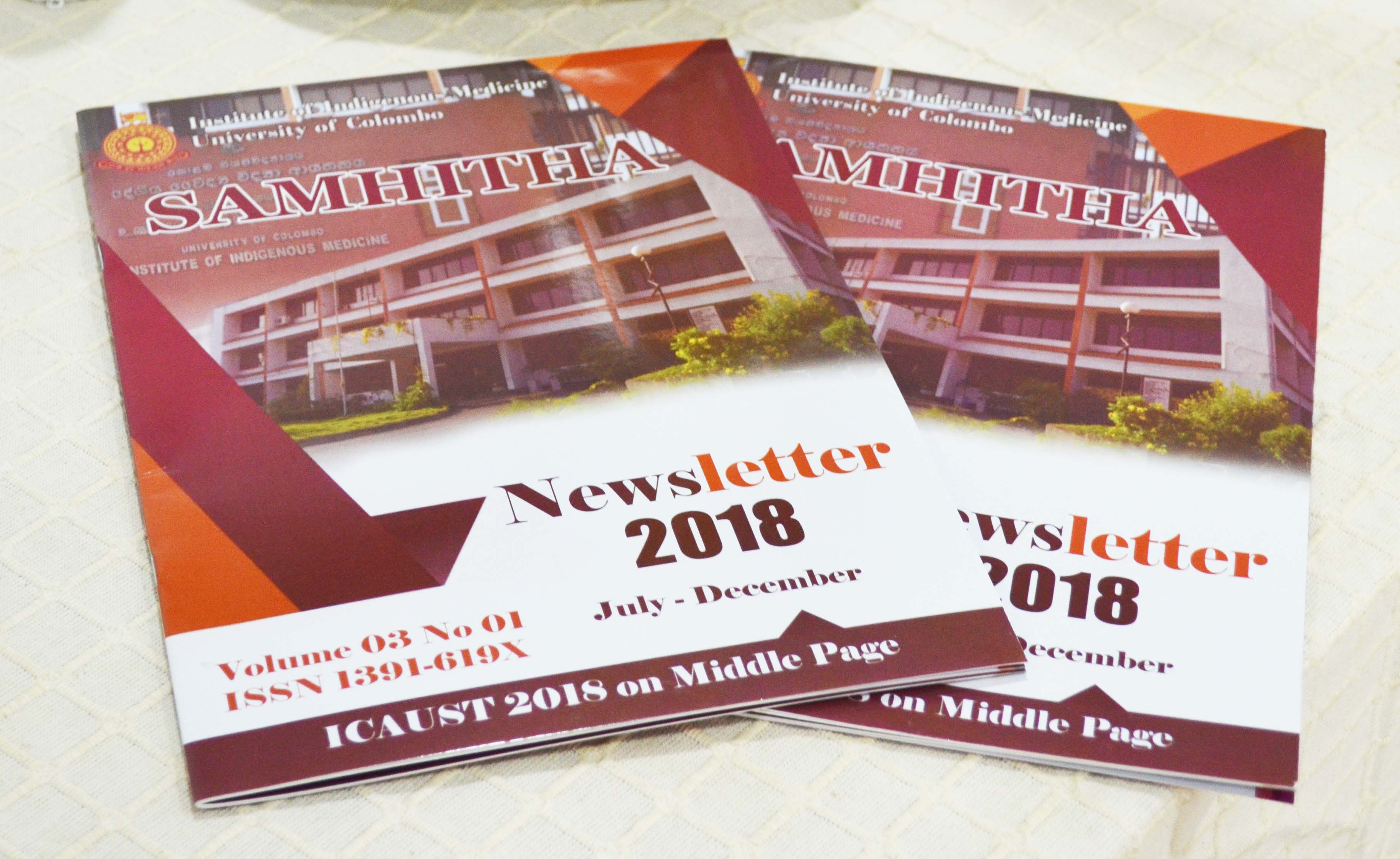 Newsletter Launching “SAMHITHA 2018”