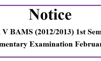 Notice:Supplementary Examination February 2020-Level V BAMS (2012/2013) 1st Semester