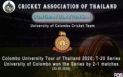 Student’s participation for cricket team-UOC for cricket match -Thailand