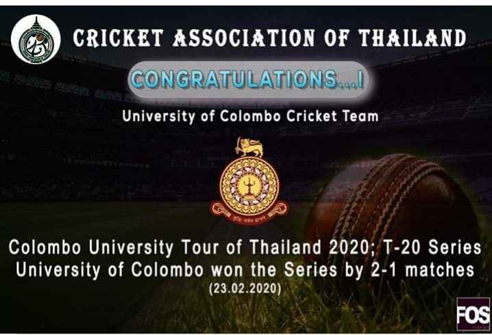 Student’s participation for cricket team-UOC for cricket match -Thailand