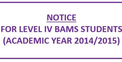 Notice for Level IV (BAMS) : Research Proposal Submission