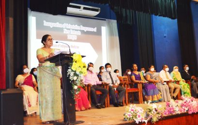 Inauguration of Orientation Programme of New Entrants(2018/19)  : Institute of Indigenous Medicine, University of Colombo