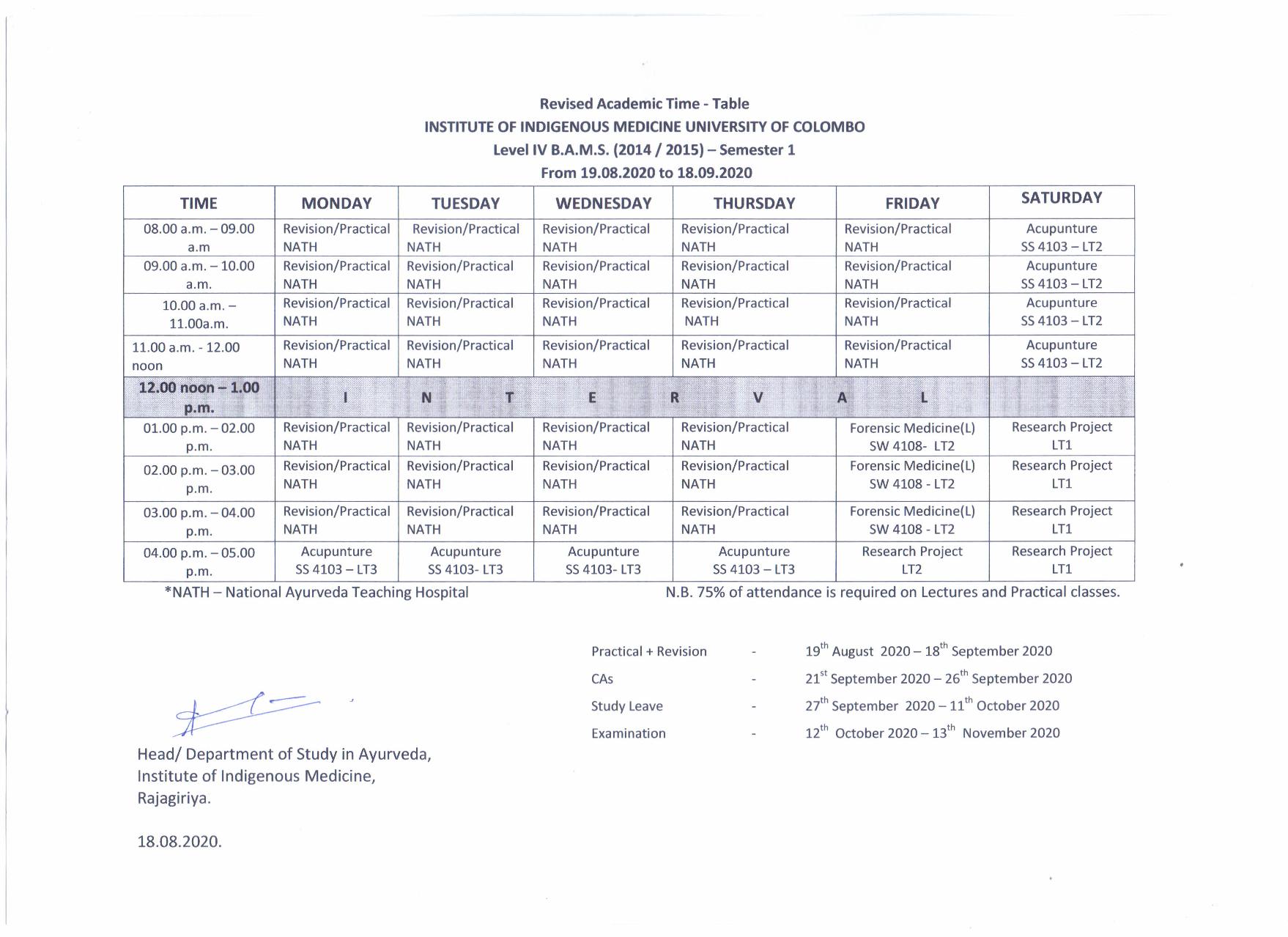 Revised Academic Time Table, Calendar & Revision and Practical Schedule ...