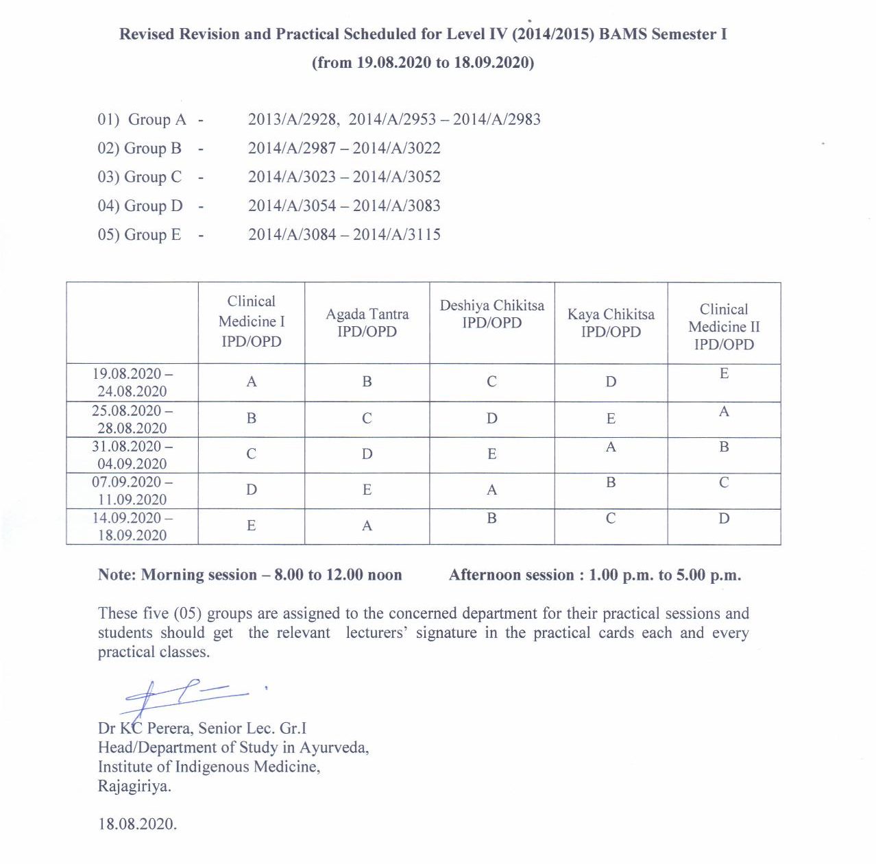 Revised Academic Time Table, Calendar & Revision and Practical Schedule