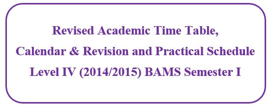 Revised Academic Time Table Calendar Revision and Practical