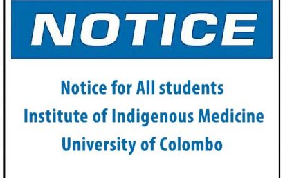 Notice for All students- IIM