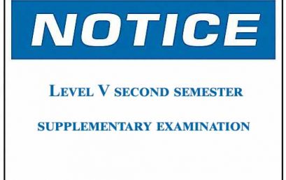 Notice : Level V second semester supplementary examination