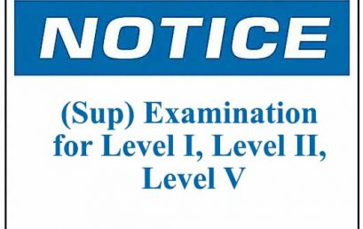Notice : (Sup) Examination for Level I, Level II, Level V