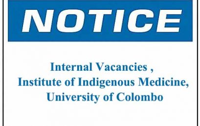 Internal Vacancies , Institute of Indigenous Medicine, University of Colombo
