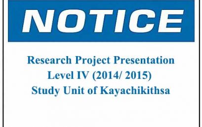 Research Project Presentation- Level IV (2014/ 2015)- Study Unit of Kayachikithsa