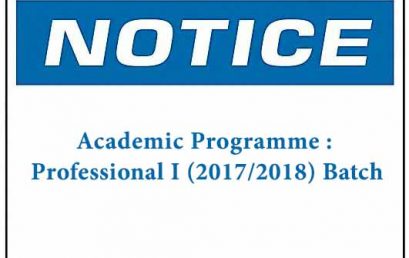 Academic Programme : Professional I (2017/2018) Batch