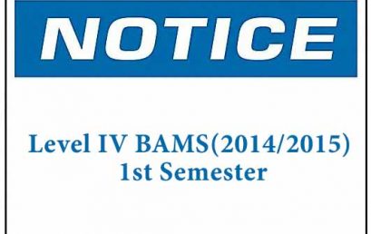 Notice: Level IV BAMS (2014/2015) 1st Semester
