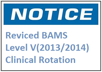 Reviced BAMS Level V Clinical Rotation
