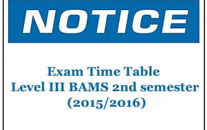 Exam Time Table: Level III BAMS 2nd semester  (2015/2016)