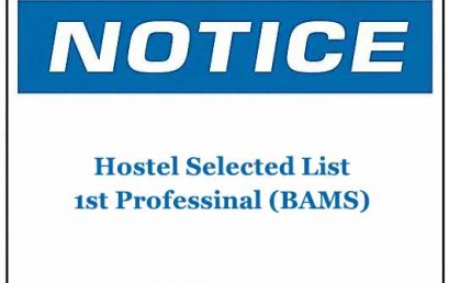 Hostel Selected List – 1st Professional (BAMS)