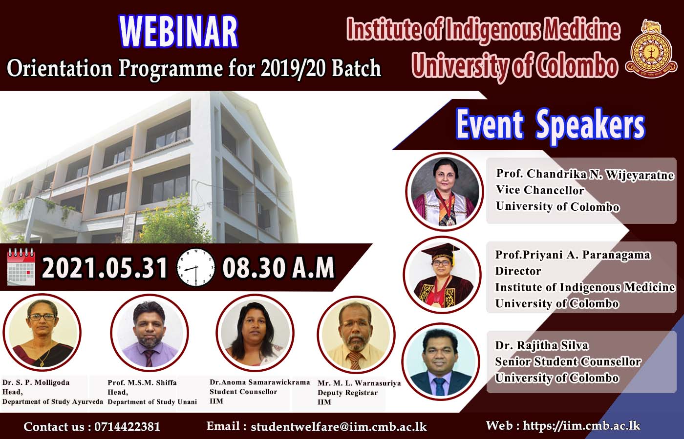 INAUGURATION CEREMONY OF THE ORIENTATION PROGRAMME 2019/2020 – IIM