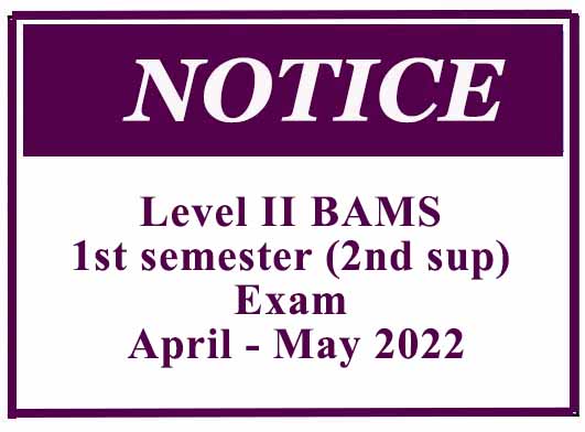 Level II BAMS 1st semester (2nd sup) Exam April – May 2022