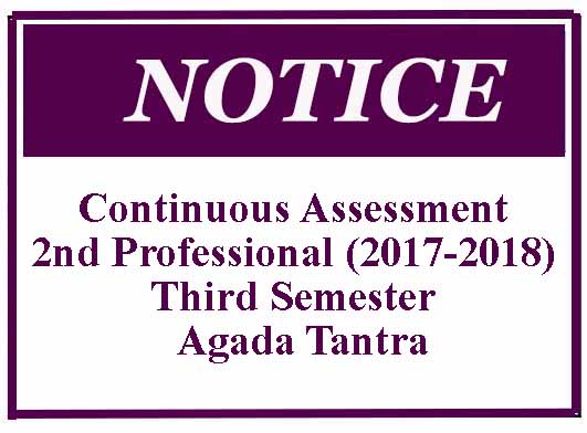 Continuous Assessment: 2nd Professional (2017-2018) Third Semester-  Agada Tantra