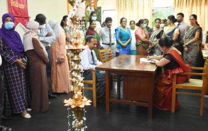The Inaugural Ceremony of the Indigenous Medical Education Unit, Institute Of Indigenous Medicine, University of Colombo