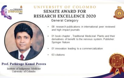 Professor Pathirage Kamal Perera achieved the  “Senate awards for research excellence” in the year 2020