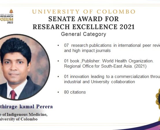 Professor Pathirage Kamal Perera achieved the  “senate awards for research excellence” in the year 2021