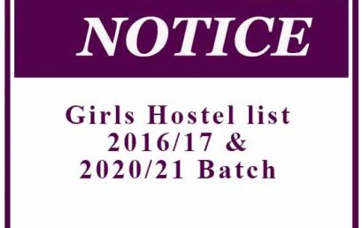 Girls Hostel list -2016/17 & 2020/21 Batch