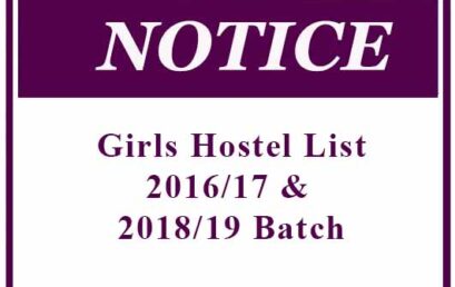 Girls Hostel List -2016/17 & 2018/19 Batch