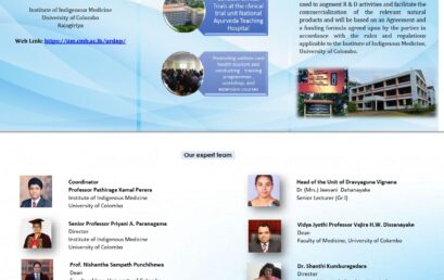 Flyer of Unit of Research and Development of Natural Products – IIM