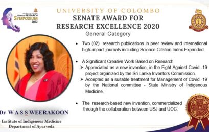 Dr. W A S S Weerakoon achieved the “Senate Award for Research Excellence” in the year 2020