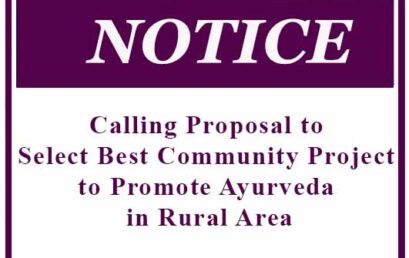 Calling Proposal to Select Best Community Project to Promote Ayurveda in Rural Area