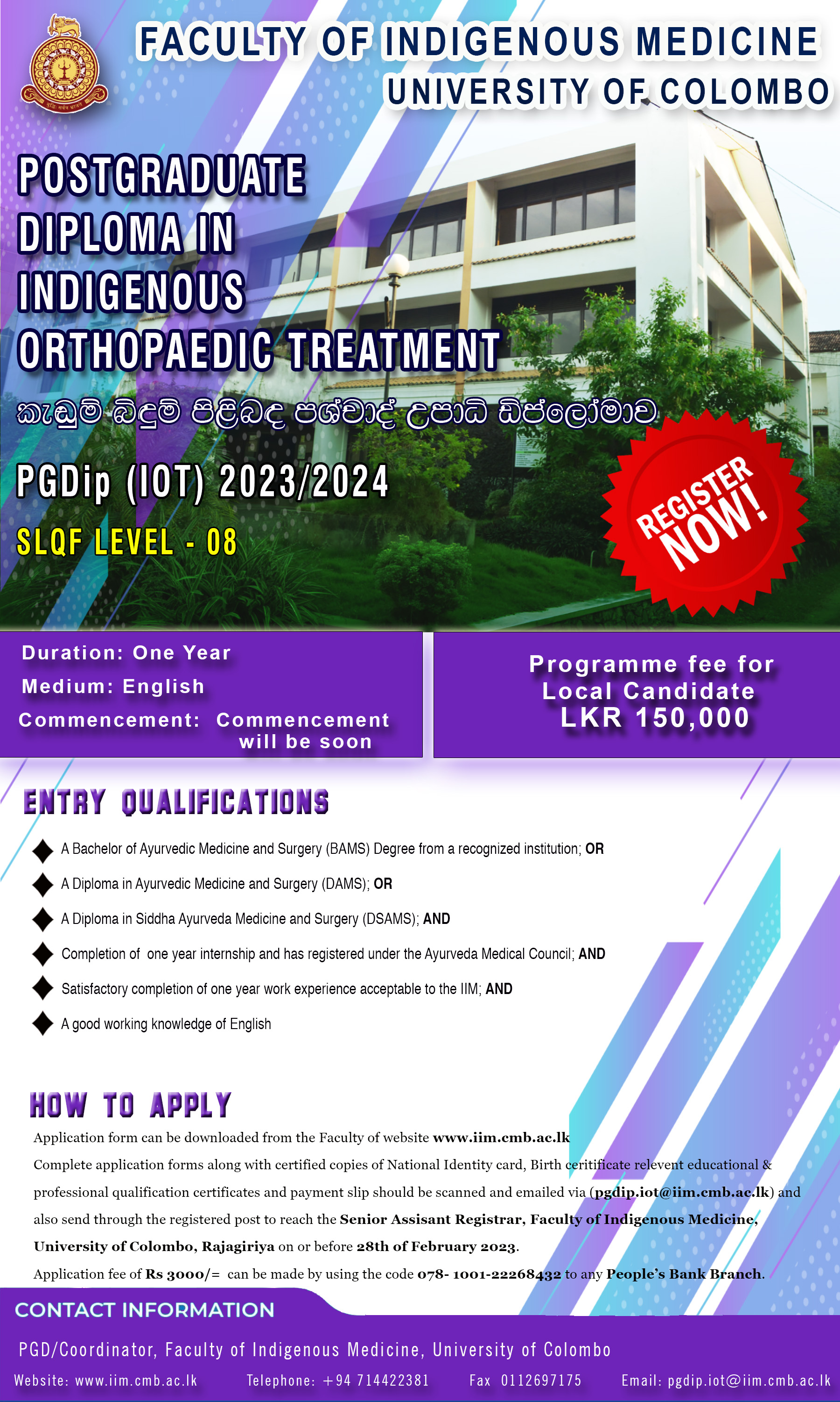 Application are calling for Postgraduate Diploma in Indigenous Orthopedic Treatment