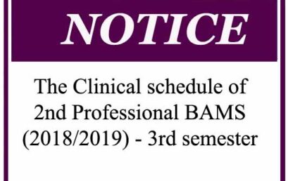 The Clinical schedule of 2nd Professional BAMS (2018/2019) -3rd semester