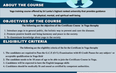 Certificate Course in Yoga Therapy – 2023 : Deadline Extended