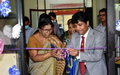 Ayurveda Physiotherapy Unit Opening Ceremony