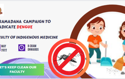 “Shramadana” ශ්‍රමදාන campaign to eradicate Dengue from the university premises