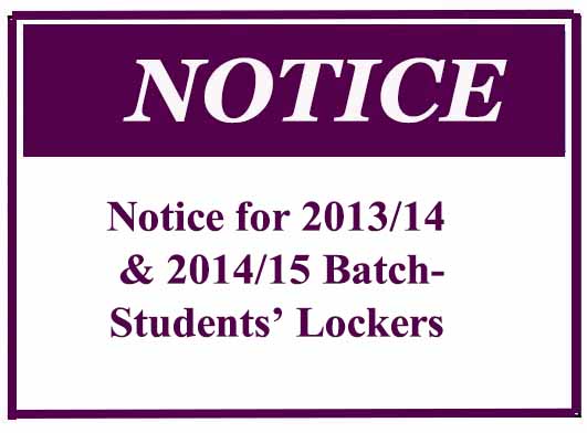 Notice for 2013/14 & 2014/15 Batch